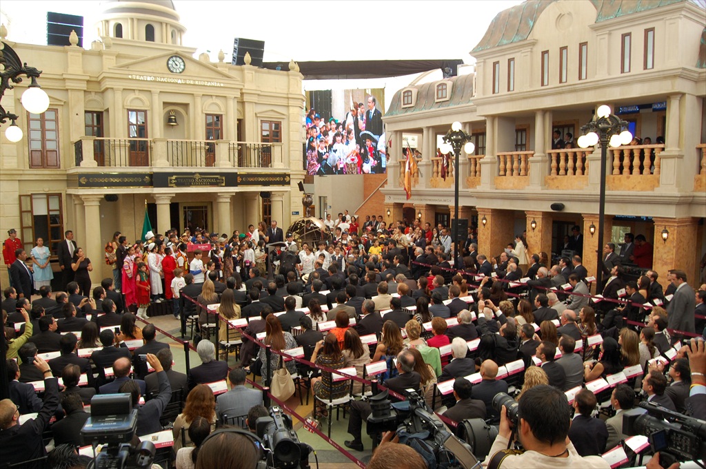 Central Plaza of KidZania Cuicuilco, where the Eternal Spirit can be found