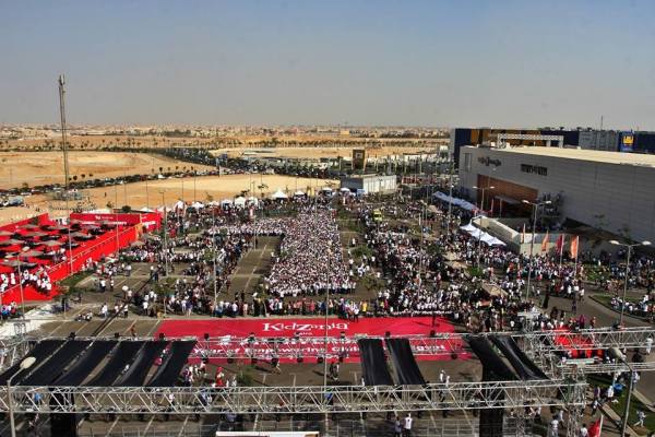 KZCairo world record